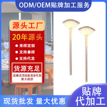 �羳���N���θ߹�ˢ ����Ժ��֧Ę��ˢ��ˢ���A��˹ë���ݻ��yˢ