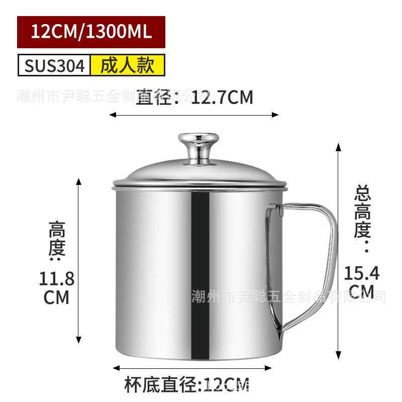 口杯304ステンレス蓋付きコップ茶筒子幼稚園児童ハンドル付き鉄コップ小コップ|undefined