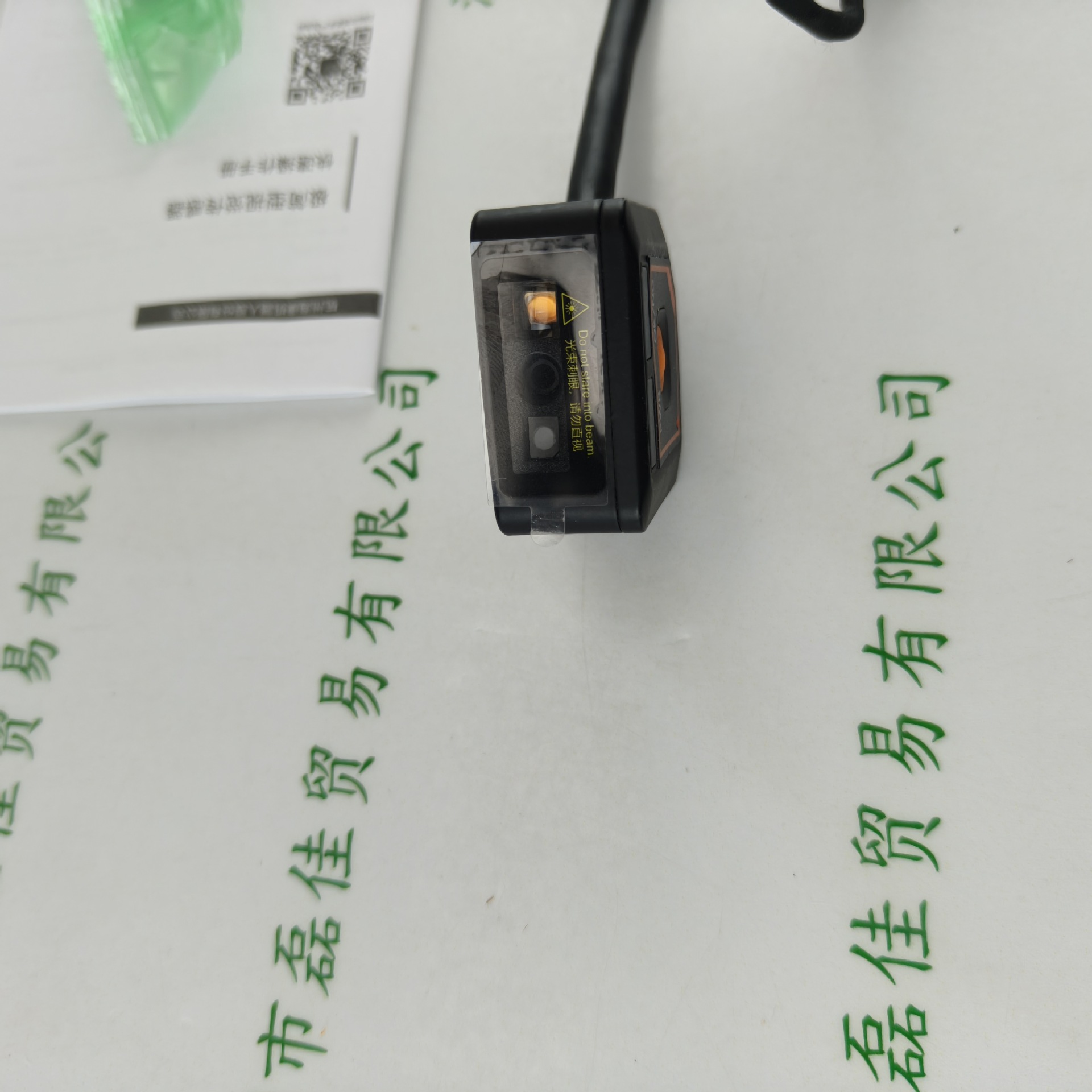 HIKROBOT海康机器人  工业相机  MV-SC1008M-05S-WBN-NR