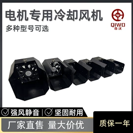 机械用电动机;伺服定位系统