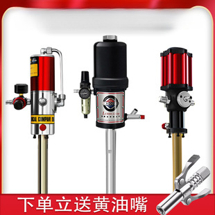 �߉�����S�͙C�^�S�ͱ�ע����200L�S��Ͱ���^�S�͘�GZ-85B