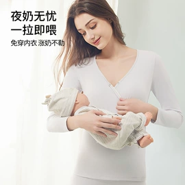 少女文胸;哺乳文胸;中老年文胸