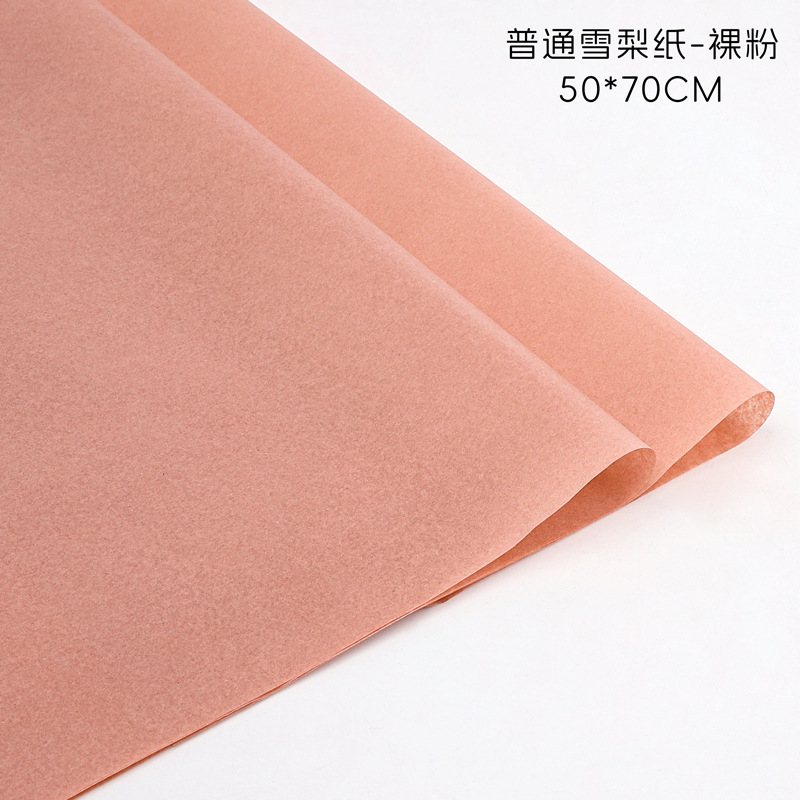 Nuevo papel de pera 70*50cm papel de envolver flores forro base mano amasando papel de algodón papel de envolver flores al por mayor fabricante