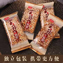 ����ţƤ��ţ���Ǻ����خa��ʽ�ֹ�����֥��ܛ���ǹ���ʳС�����l