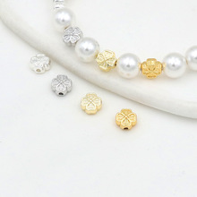 18k����ɫ���~��ͨ�׸���|��diy�K�Ӵ�������朸�Ƭ����D139