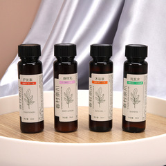 Hotel shower gel 30ml trial size beauty salon inn bathroom supplies hotel shampoo