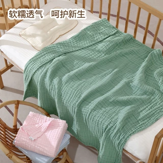 跨境素色纱布浴巾a类纯棉水洗泡泡纱婴幼儿盖毯柔软吸水厂家直销