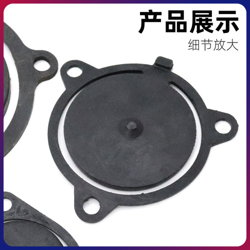 GASOLINE ENGINE PUMP ACCESSORIES 2/3 inch 4 inch water pump inlet check valve water sealing damper flap pad