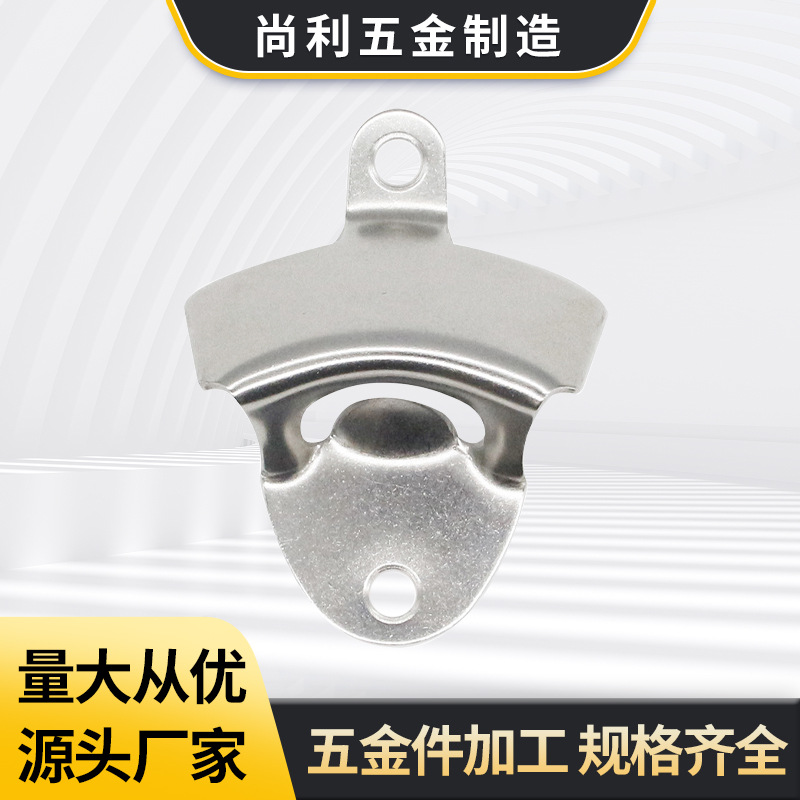 creative metal bottle opener stainless steel
