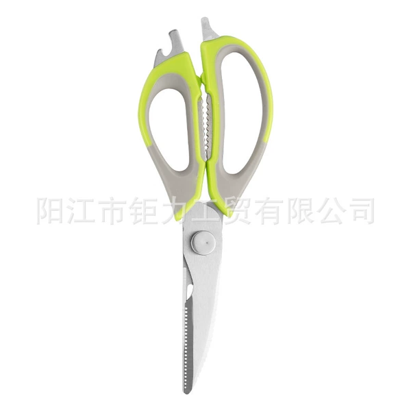 Bulk without scissor set-yellow