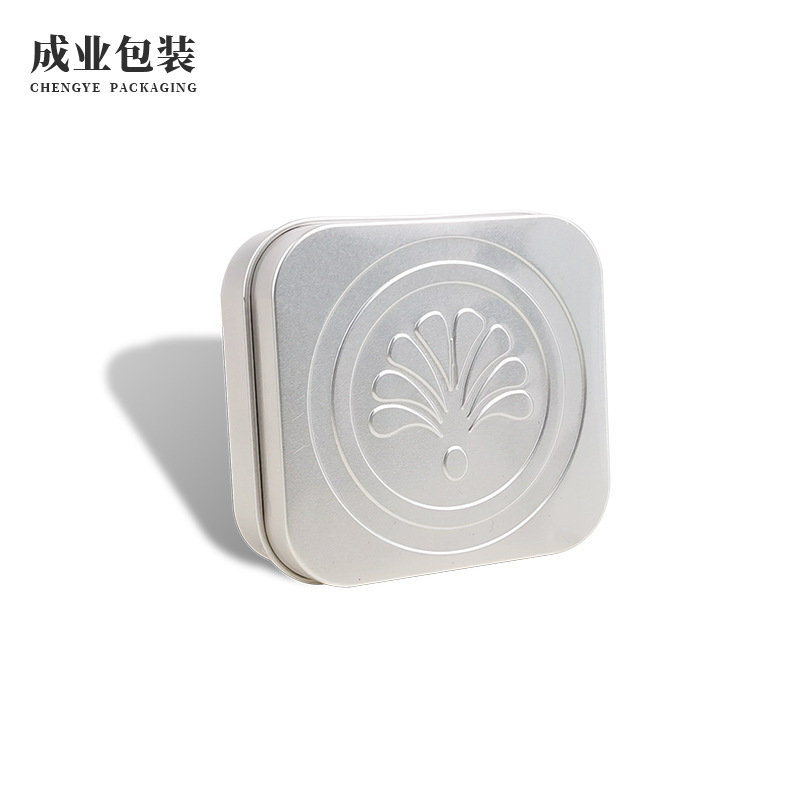 储物盒小号迷你方形铝材盒糖果盒u盘收纳盒便携茶叶盒铁盒批发