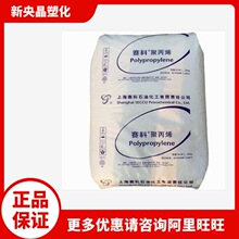 PP �Ϻ�ِ�� S2040�۱�ϩ ���z�o�����w�S�� �����ۇ��� ����ָ38