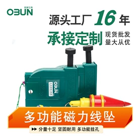 机修组合工具;锤子;工具箱包