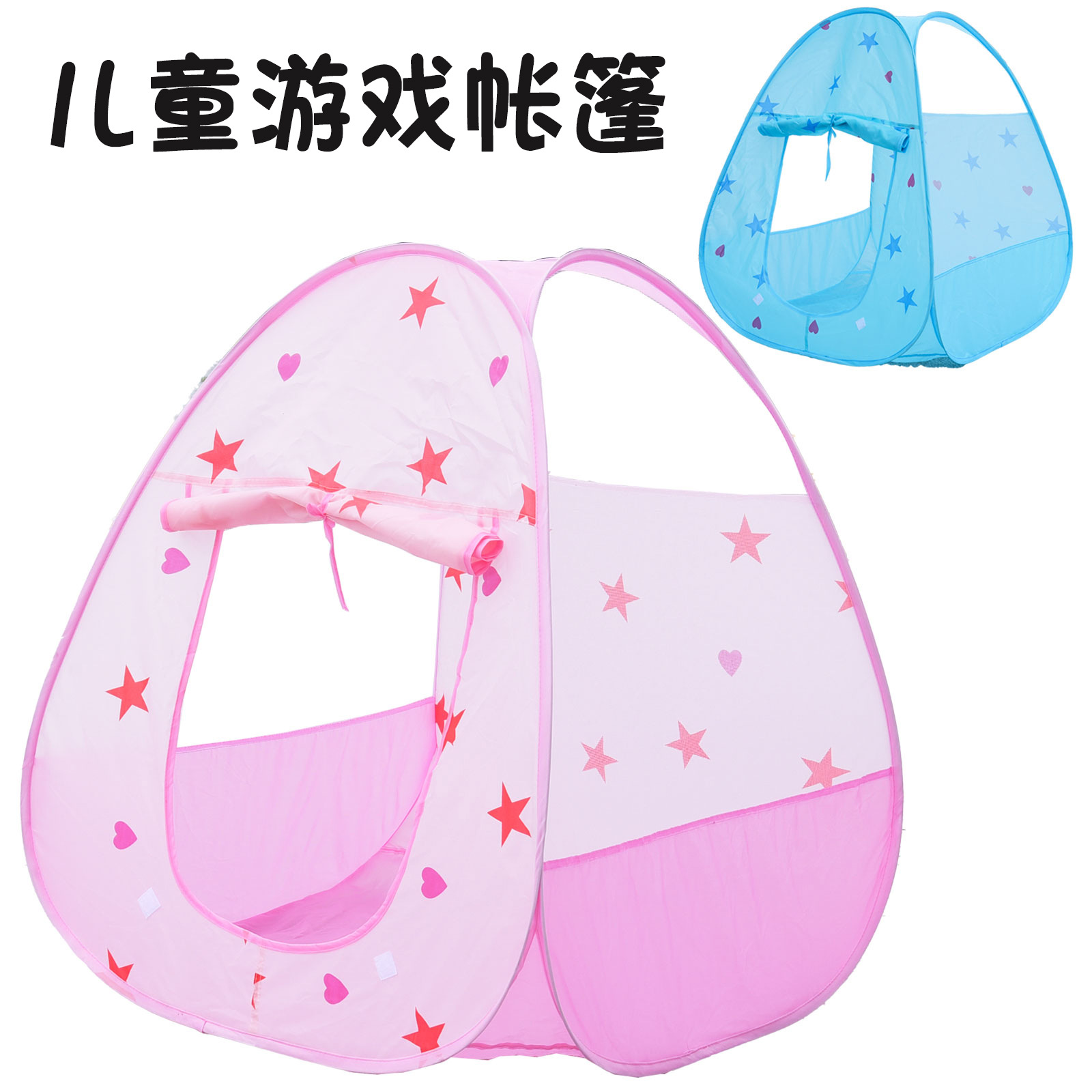 Juegos de tiendas de campaña para niños, juguetes de piscina marinos multicolores para hombres y mujeres, juguetes de piscina de escalada interior y exterior