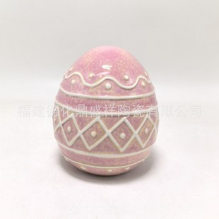 �ͻ�u���ʵ��羳����Ҿ����湝�վ��^�b��մɹ�ˇƷ�[��