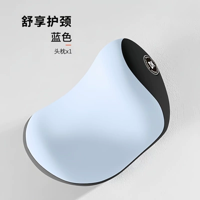 Waist Support, Peihui, Waist support - comfortable-neck-support-single-sky-blue