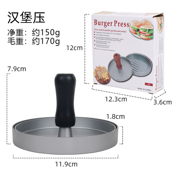 Black handle burger meat patty press [170g] matte style