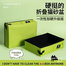 �S�ұ�yʽ؈ɰ������ۯBһ����ɳ��؈�������Дy��؈ɰ���؈��