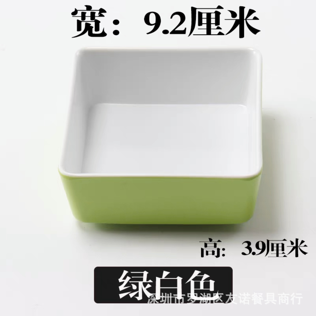 El plato de frutas de autoservicio del hotel de melamina Tangquan se puede superponer con un plato de bocadillos de porcelana de imitación.