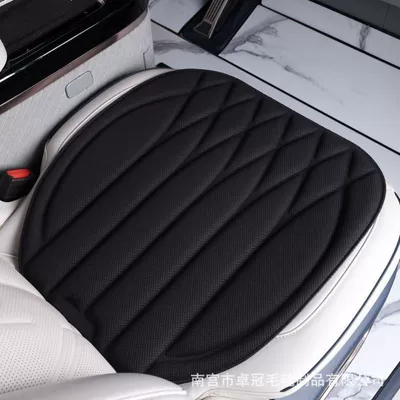 Seaweed fiber car seat cushion, universal for all seasons, latex car seat pad, single piece, breathable for summer, three-piece set, non-slip (Seat cushion, seat cover) - single-seatstarlight-black