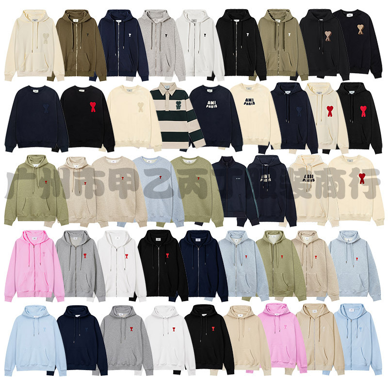 Street Fashion Casual Style Ami Crew Neck Sweatshirt for Young Men with Heart Print Long-Sleeve Base Shirt Collection