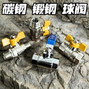 �羳�Ӻ�̼��y�T4��6��1�����y�䓃Ƚz�ԁ�ˮů���_�P��������