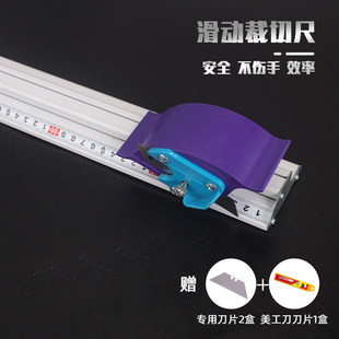 �X�Ͻ��V��߻��Ӳ��г߷��oֱ�߷����и�ߌ��懊�L܇�N���z��