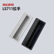 ABS���ϰ����ְ���PL011�������ļ��FƤ��늙��T��ϰ�����LS711