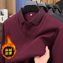 中老年男士羊毛衫冬季加绒加厚爸爸装休闲翻领假两件保暖打底毛衣