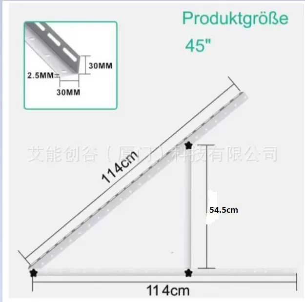 45英寸可折叠三脚架铝合金太阳能板便携式光伏支架1140mm跨境热卖