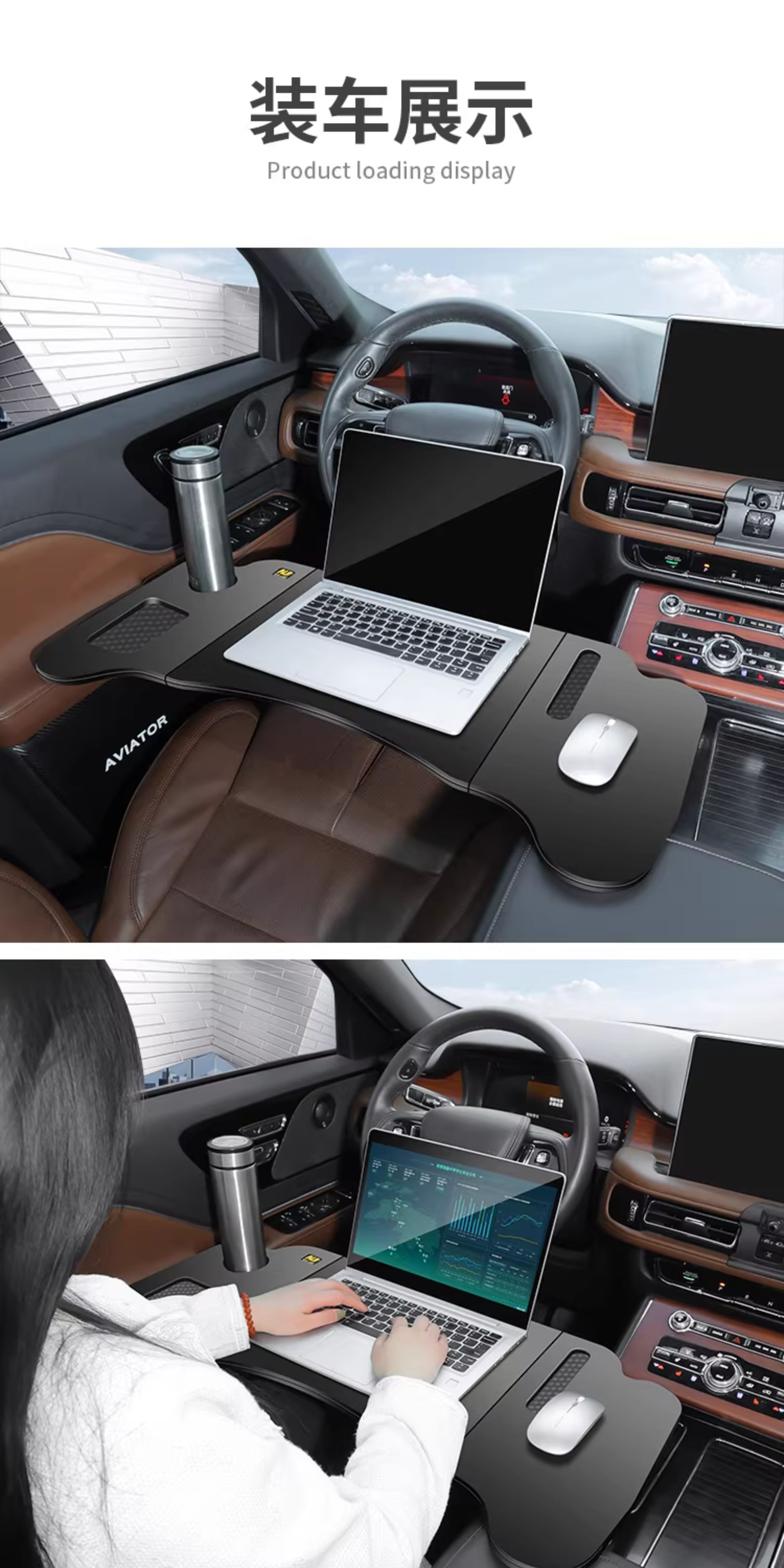 Car-mounted small table for the front passenger seat, suitable for eating and using a laptop in the car, compatible with Tesla