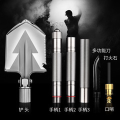 Long-distance multifunctional engineering shovel Self-driving camping equipment Outdoor folding military shovel Survival and self-defense