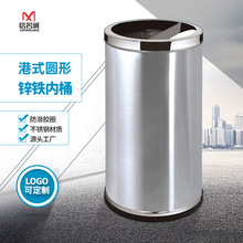 不锈钢圆形垃圾桶大号带盖商场工业医院室内翻盖可印字定大号商用