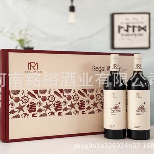 �����M�ڼt������ƿ13.5�ȼt�� �����ׯ�@.�����Z�ɼt���ѾƶY��