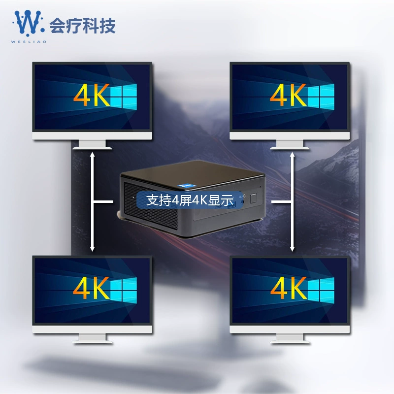 INTEL 11th generation i7 Cheetah Canyon NUC11PAHi7 четырехмикрофонная матрица мини-игровая консоль