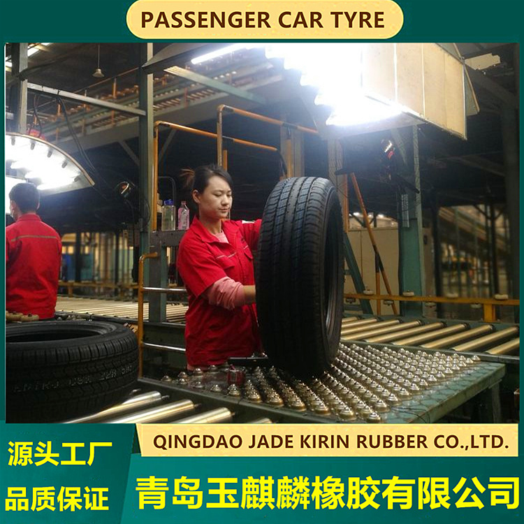 165/70R14批发轮胎千里马五菱长安东风小康昌河朝阳正新玲珑轮胎