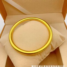 ��ͭ�ƽ�6��ŷ����������տ�Ů���ֻ�����ֱ������һ������