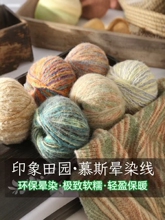 ӡ����@DIY�h����־�������ñ���·�ë���K�KĽ˹��Ⱦ�R��ë��