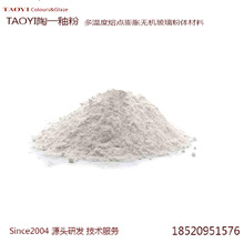 550&deg;C�ȿ����b��������ƿ������Ϸ�ɽ�S��ֱ�N�Ų��͸ߜ�