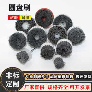 �����A�Pˢĥ�Ͻz�A�Pˢ̼�����ĥ�����g��ȥë����ĥӲë�A��ˢ