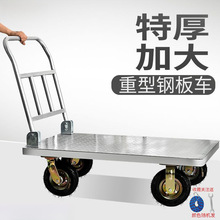 Ӻ䓰ƽ܇܇؛ۯBoС܇p\݆С܇