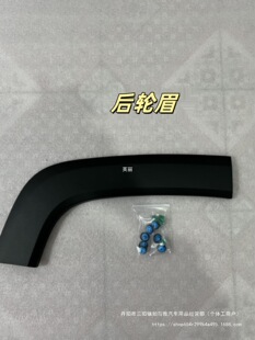 �m��Jeep���ՏV���ƿ����ɂbǰ݆ü��݆üǰ݆���Ӻ�����ԭ܇���l