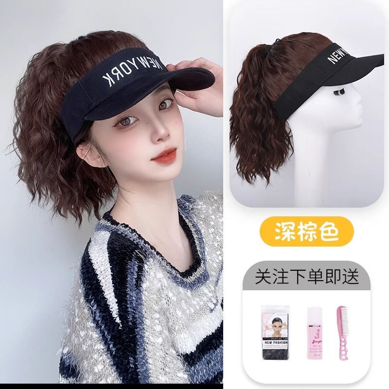 Sombrero negro cola de caballo - marrón oscuro + traje de cuidado