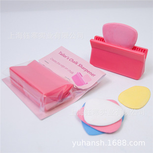Tailor's Chalk Sharpener Marking Powder Grinding Tool Marking Powder Clip Pink Marking Powder Sewing Accessories
