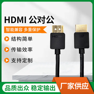 HDMI �������D�Ӿ� ����Ӱ���ݔ�� ��X�@ʾ��ͶӰ�x�B�Ӕ�����