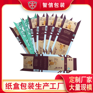 ���ƿ����㟟�м���  ����UVӡˢ�ʺж��� ���y�����D�䟟�а��b