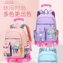 ��݆�������U����ŮС�W���������pؓ�o���p���1-6�꼉�W������