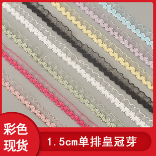1.5cm�����~�z�ʹڻ� �����z�����ɾo�� Ůʿ����ѝDIY�����޻�߅