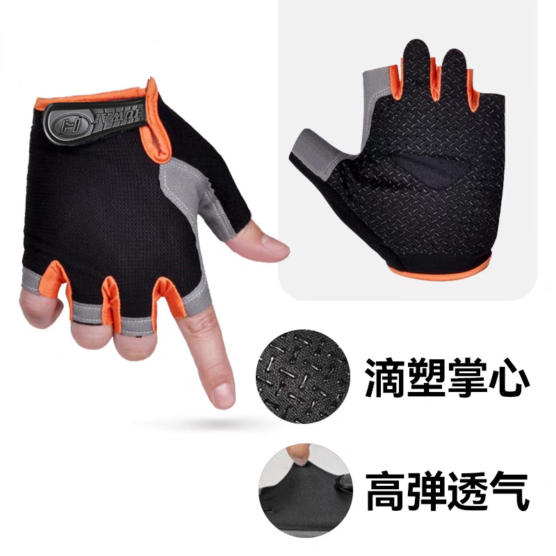일반 모델 주황색