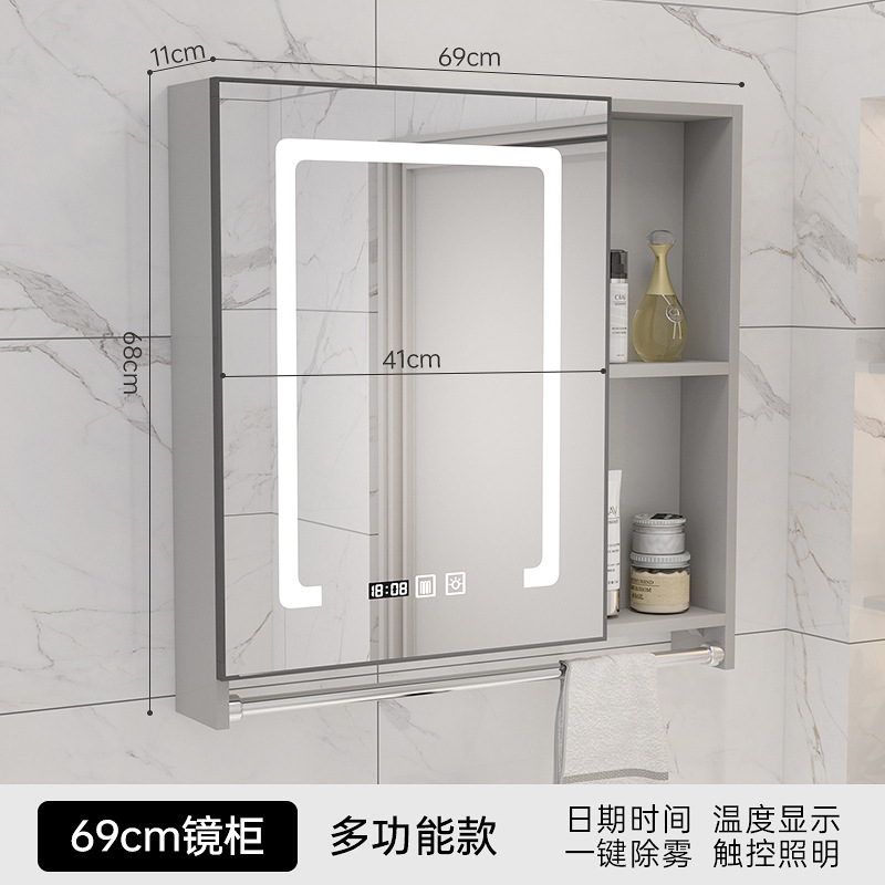 Gabinete elegante de aluminio del espejo del espacio de los 40cm50cm con desempañar ligero pequeño Gabinete cosmético sacador-libre montado en la pared del espejo del cuarto de baño del apartamento